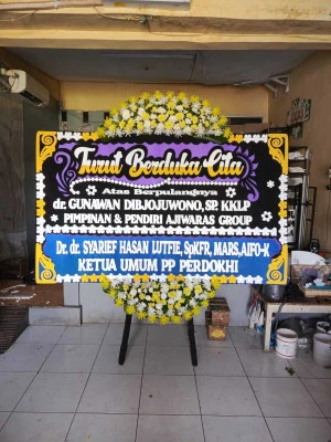 Papan Bunga di Cilangkahan Malingping